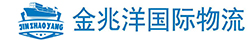 公司LOGO